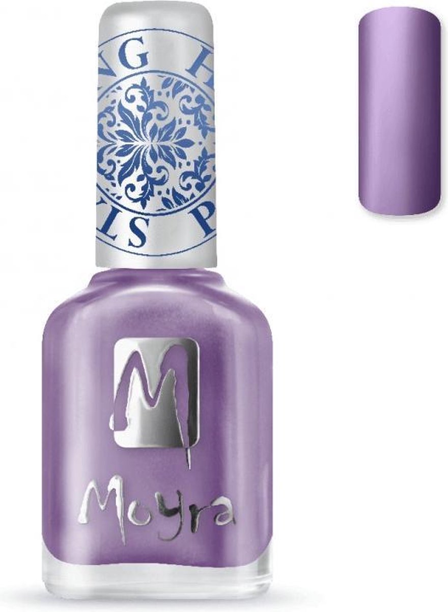 Moyra Stamping Nail Polish 12ml SP11 METAL PURPLE