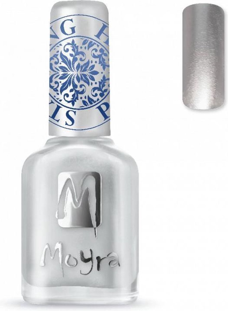 Moyra Stamping Nail Polish 12ml SP08 SILVER