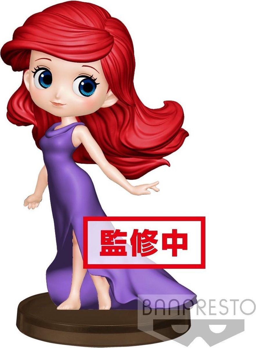 DISNEY - Q posket Mini - Ariel - 7cm