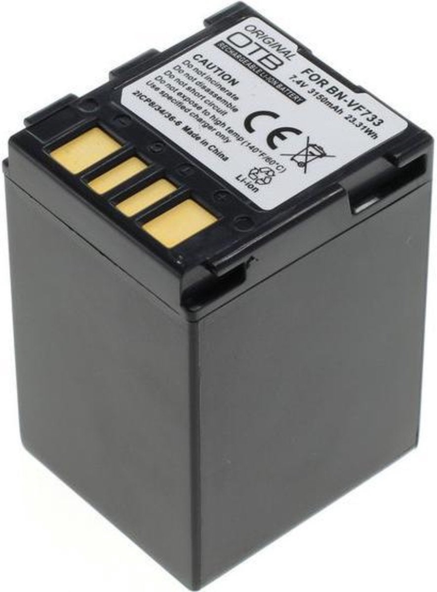 Huismerk Camera-accu BN-VF733 / BN-VF733U voor JVC