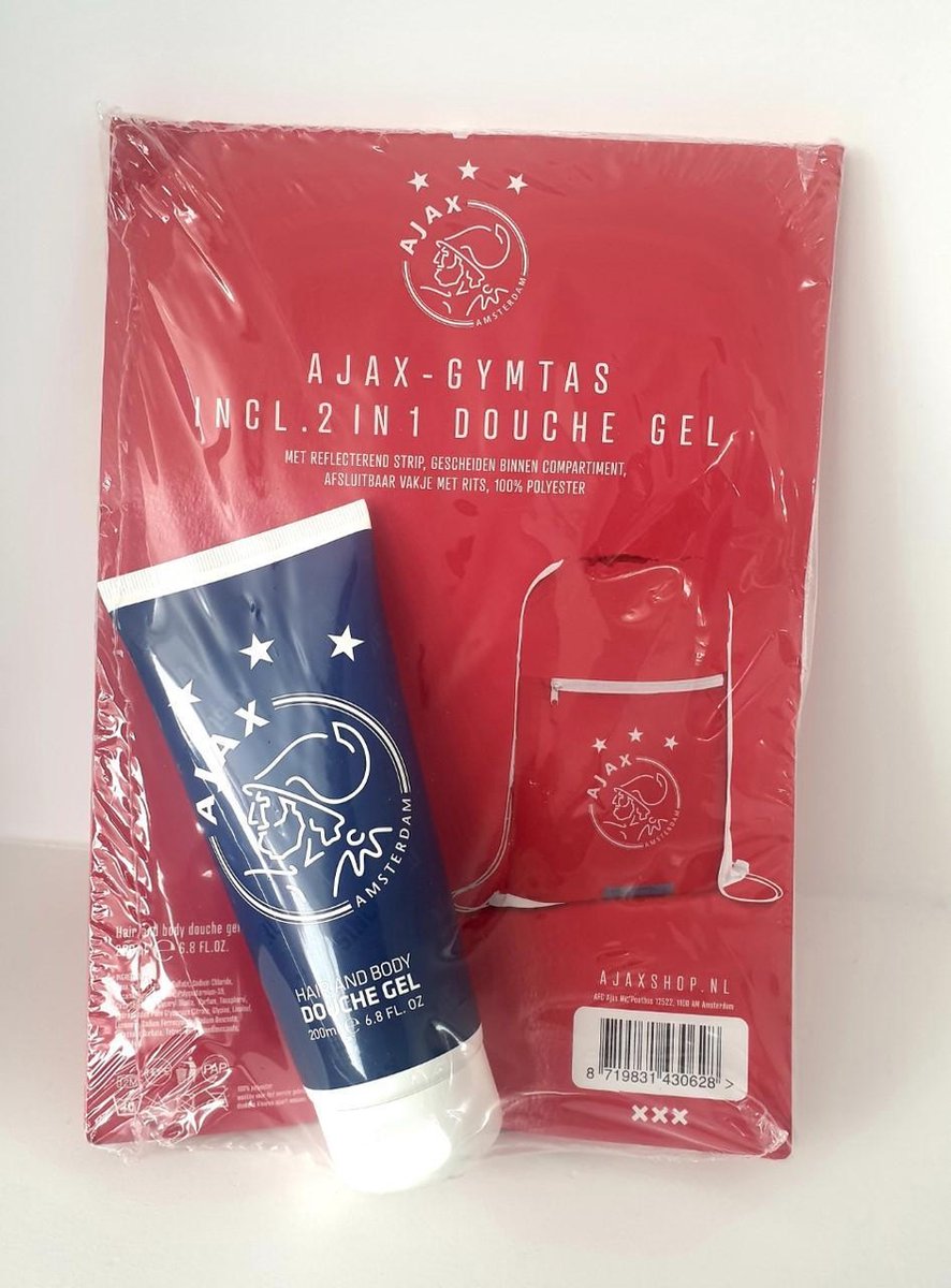 Ajax douchegel met gymtas - Voor de echte Ajaxied