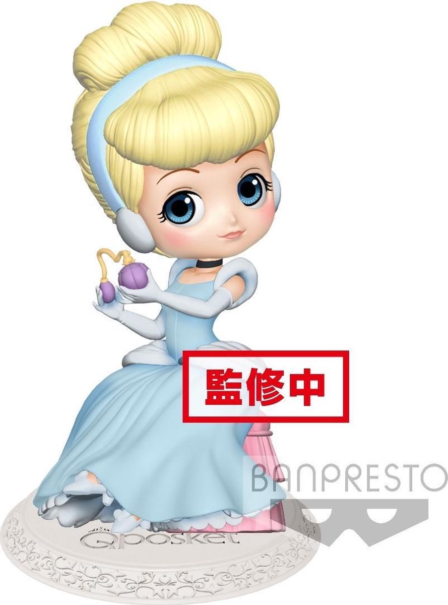 DISNEY - Q Posket Perfumagic Series - Cinderella - Vers. B - 12cm
