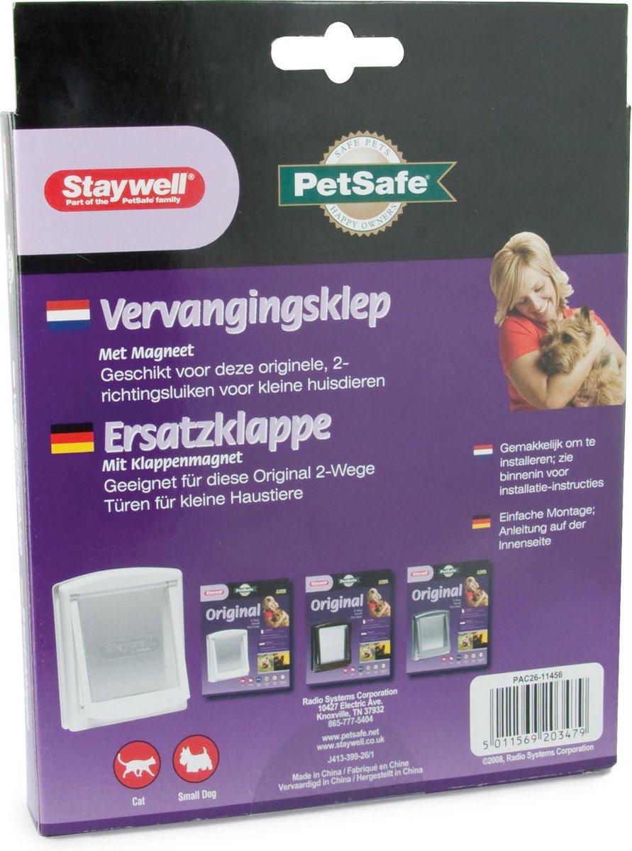 Petsafe Staywell Original 2-Way Huisdierluik - Replacement Flap - Small