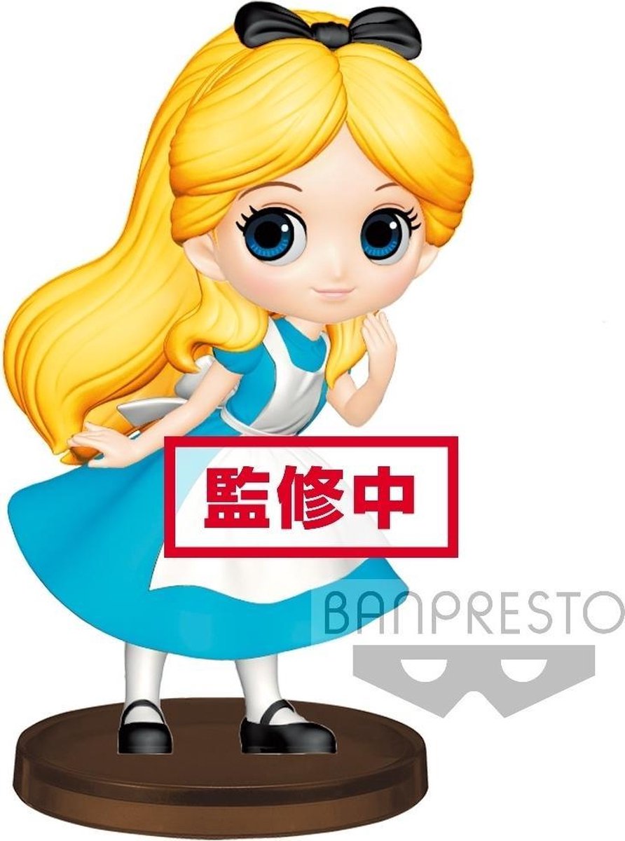 Disney: Q Posket Petit Girls Festival - Alice Mini Figure