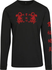 Urban Classics Longsleeve top -XL- Chinese Letters Zwart