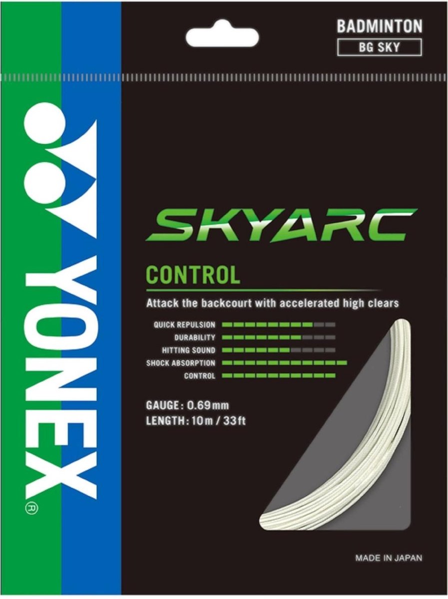 Yonex Skyarc set