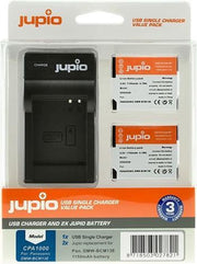 Jupio Kit: 2x Battery DMW-BCM13E 1150mAh + USB SingleCharger