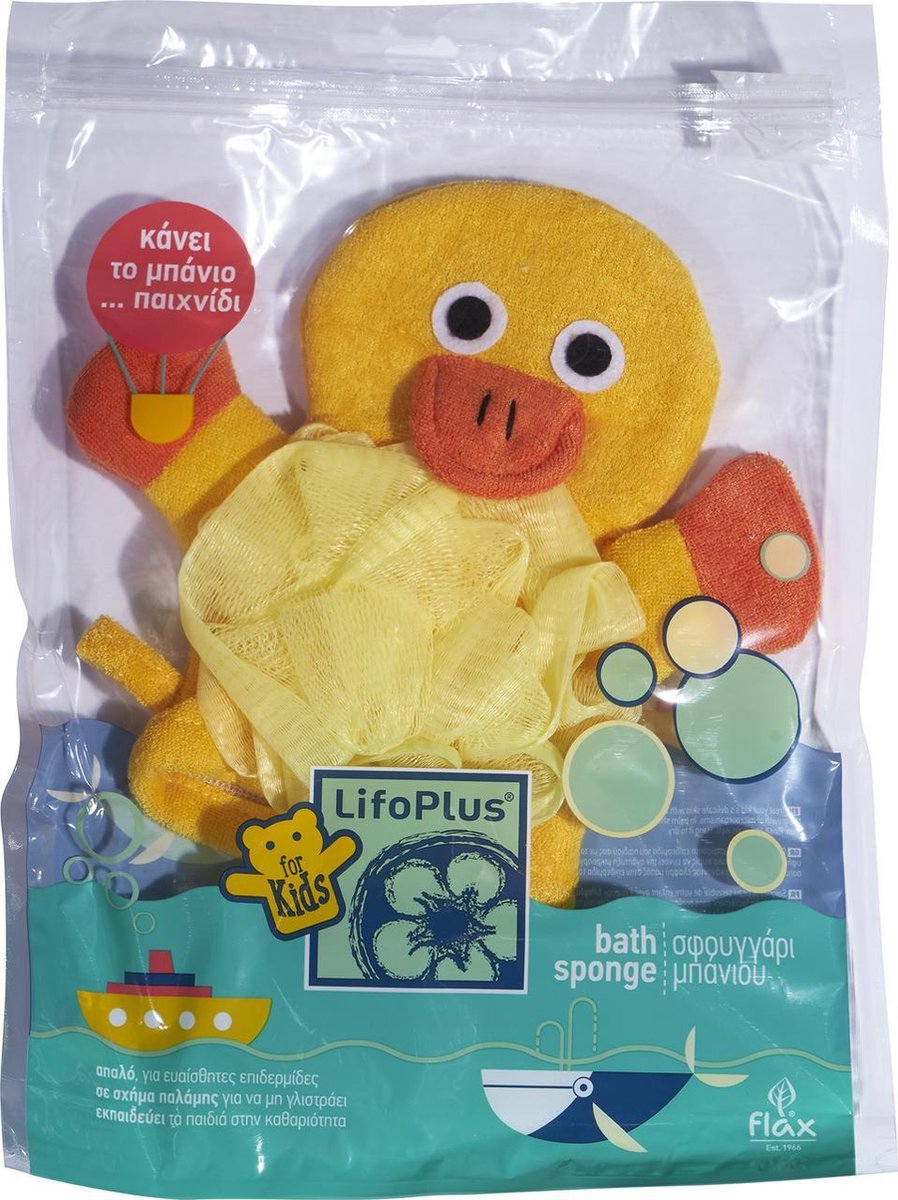 LifoPlus Baby en Kinderspons (div. varianten)