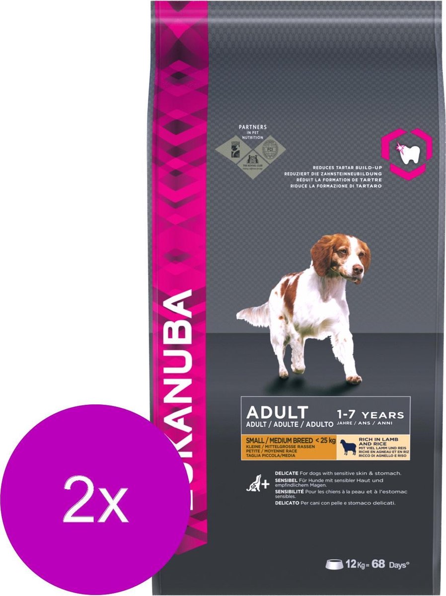 Eukanuba Adult Small/Medium Breed Lam&Rijst - Hondenvoer - 2 x 12 kg