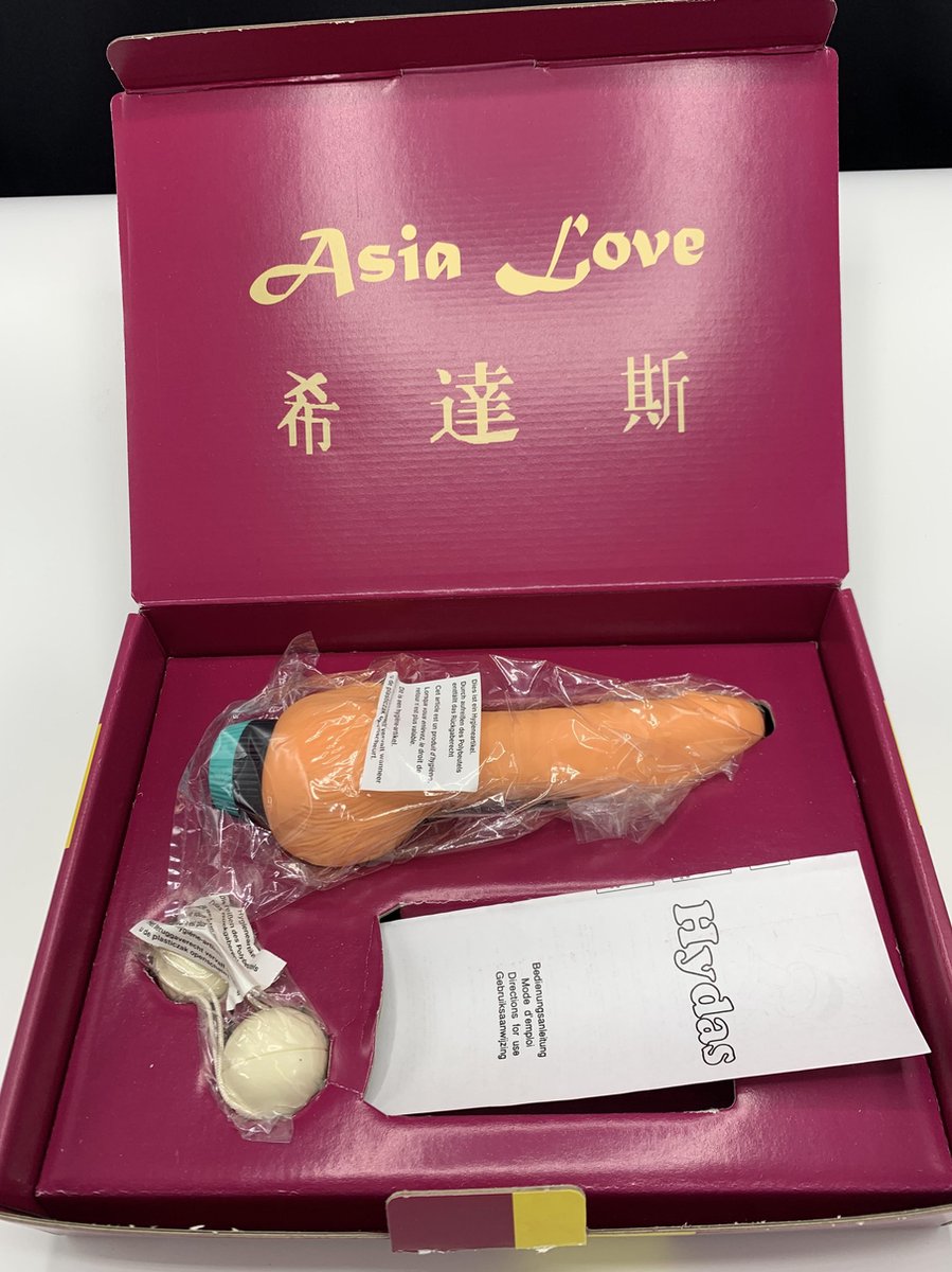 Hydas - Erotische set - Basis Realistische vibrator met Geisha balletjes - Super Deal - gave Cadeaubox - art 808 - ideaal om te geven of te ontvangen - From Asia with love