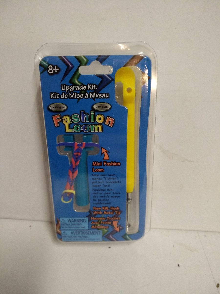 Loom Bands ijzeren Haaknaald - Geel