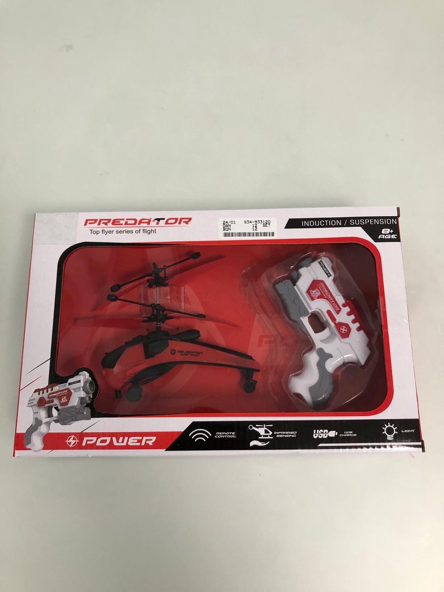 Predator drone (één stuk)