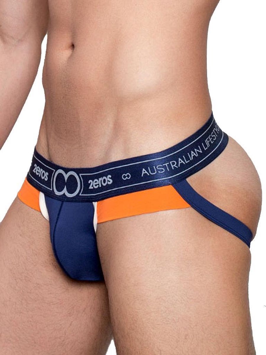 2EROS Aether Jockstrap Night Sky Paars - MAAT L - Heren Ondergoed - Jockstrap Heren - Heren Jock