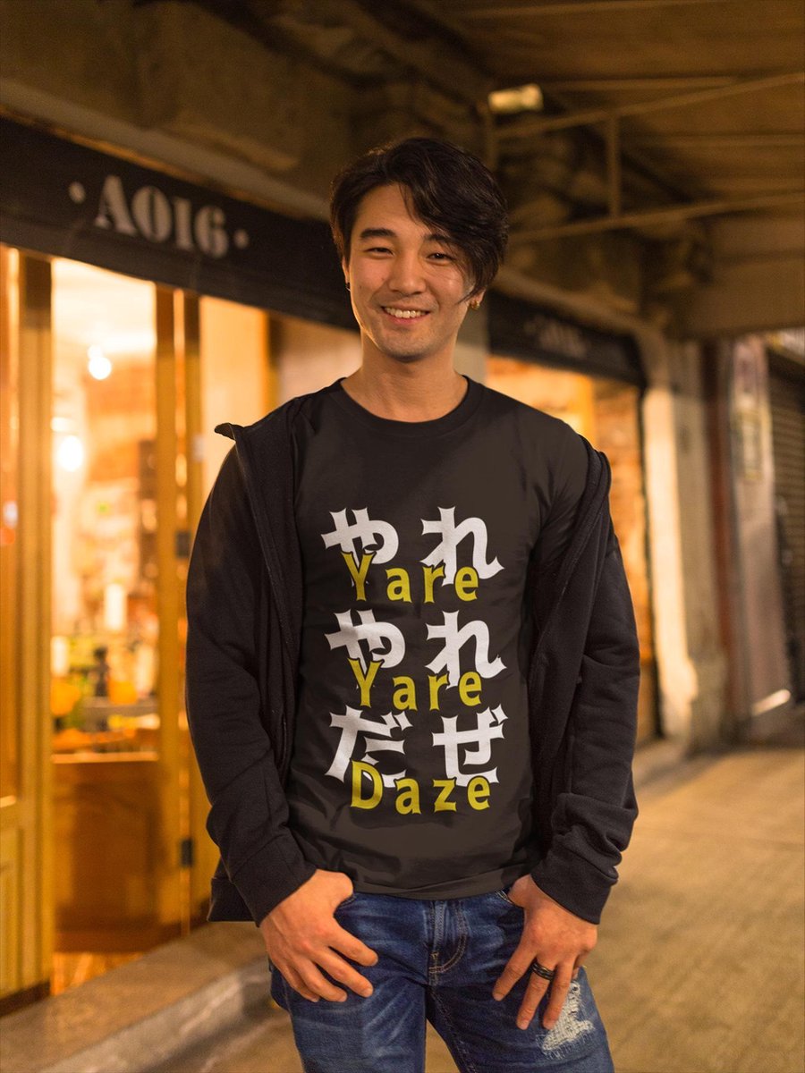 Yare Yare Daze | To Be Continued | Jojo's Bizarre Adventure | Kujo Jotaro Quote | Anime Manga Merchandise Merch | Otaku | Weeb | Geek | Maat M