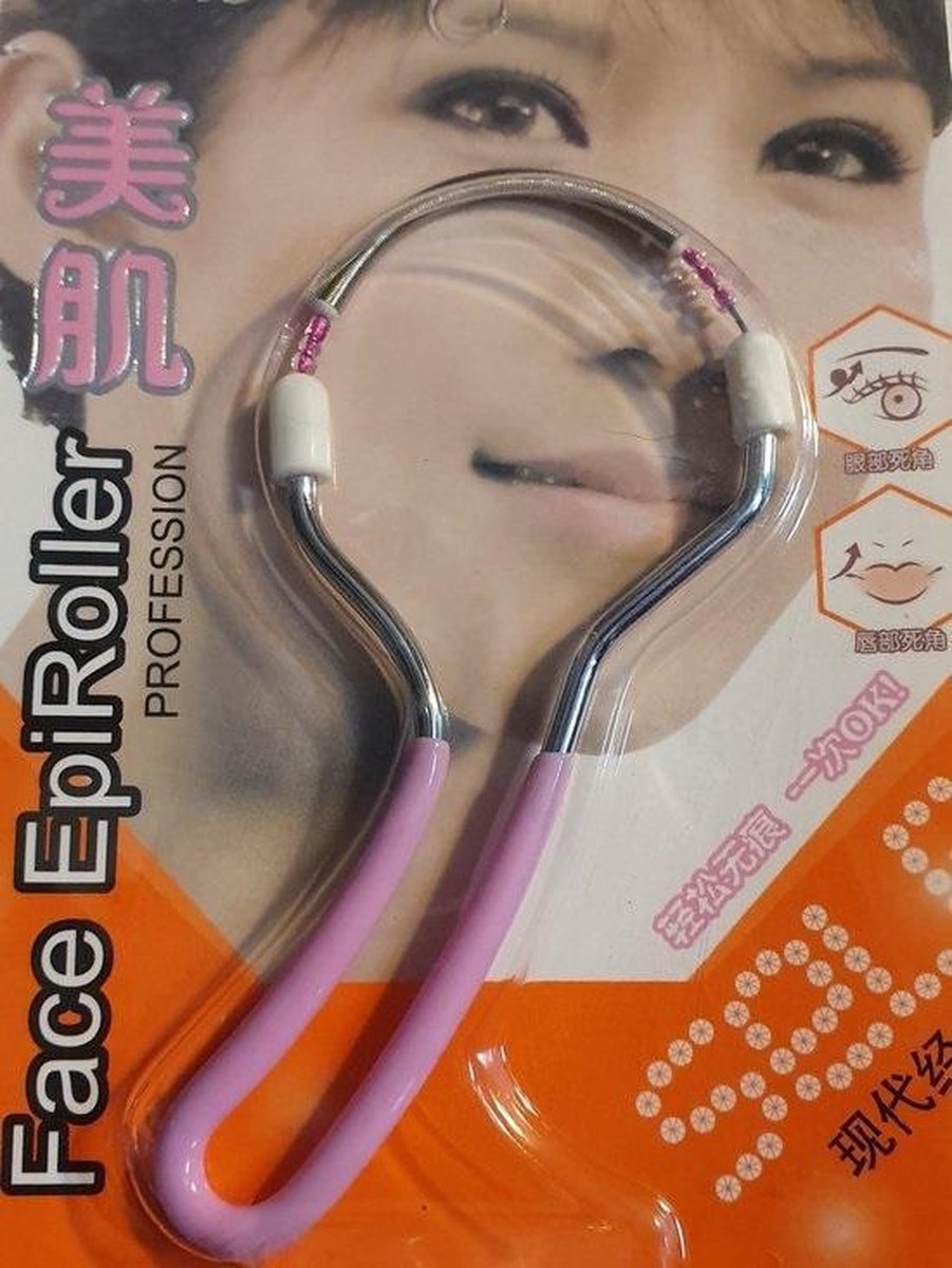 EpiRoller/  Epileerveer/ Gezichtshaar verwijderen