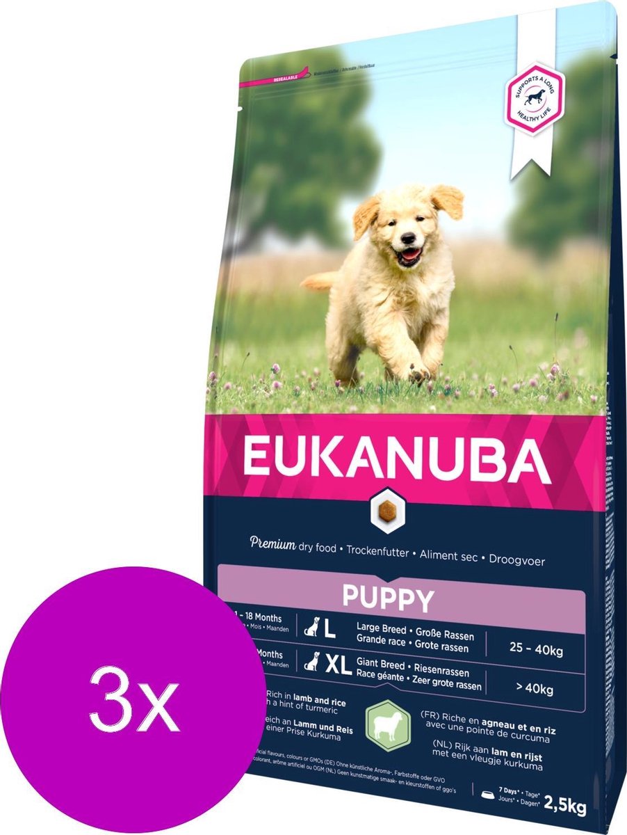 3x Eukanuba Dog Puppy - Junior Lam - Rijst 2