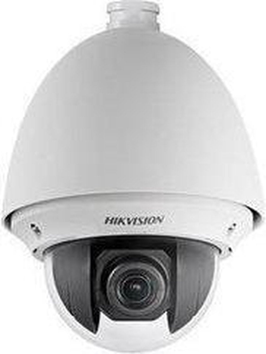 Hikvision DS-2DE4182-AE 2MP Outdoor PTZ 4x Zoom