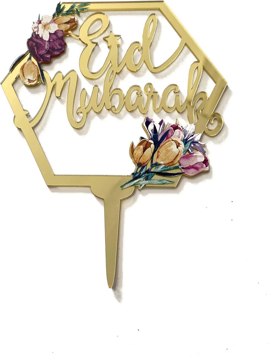 Ramadan decoratie: Taartprikker Bloemen goud