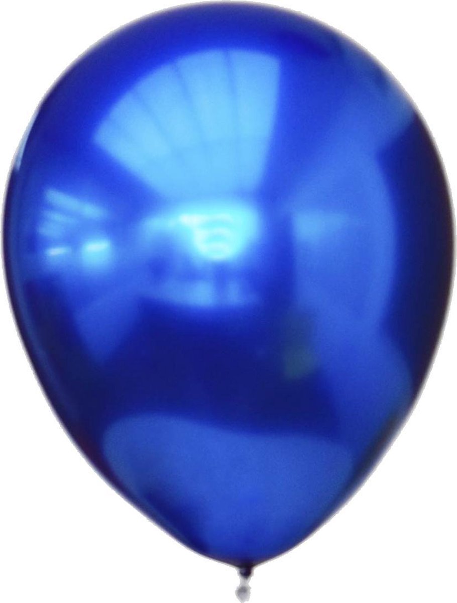 Ballon Titanium blauw 28 centimeter