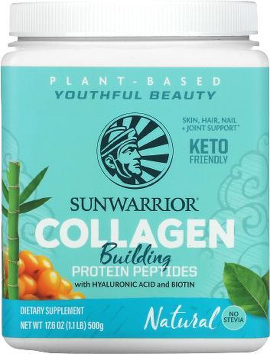 SUNWARRIOR COLLAGEEN BUILDING PROTEIN PEPTIDES SAlted Caramel - 500 GRAM