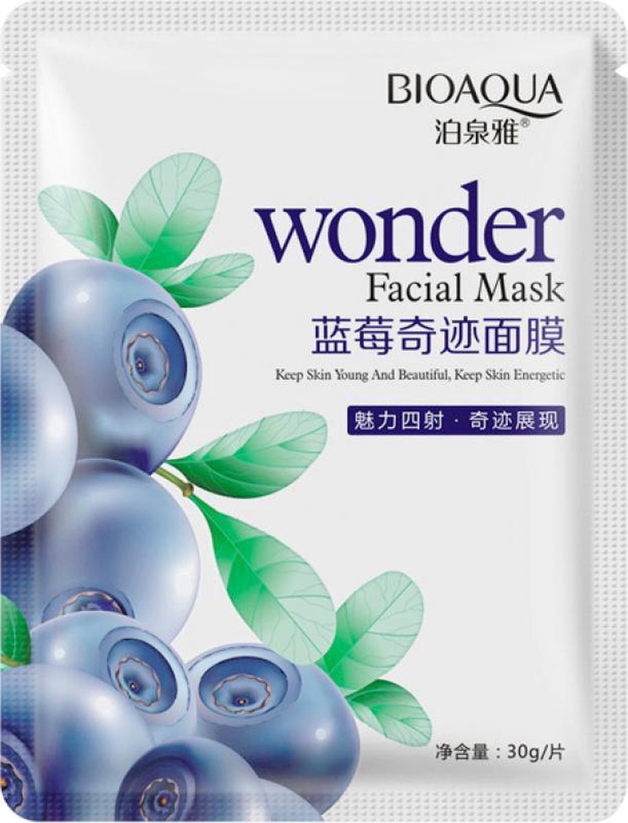 BIOAQUA Blueberry Wonder Sheet Mask