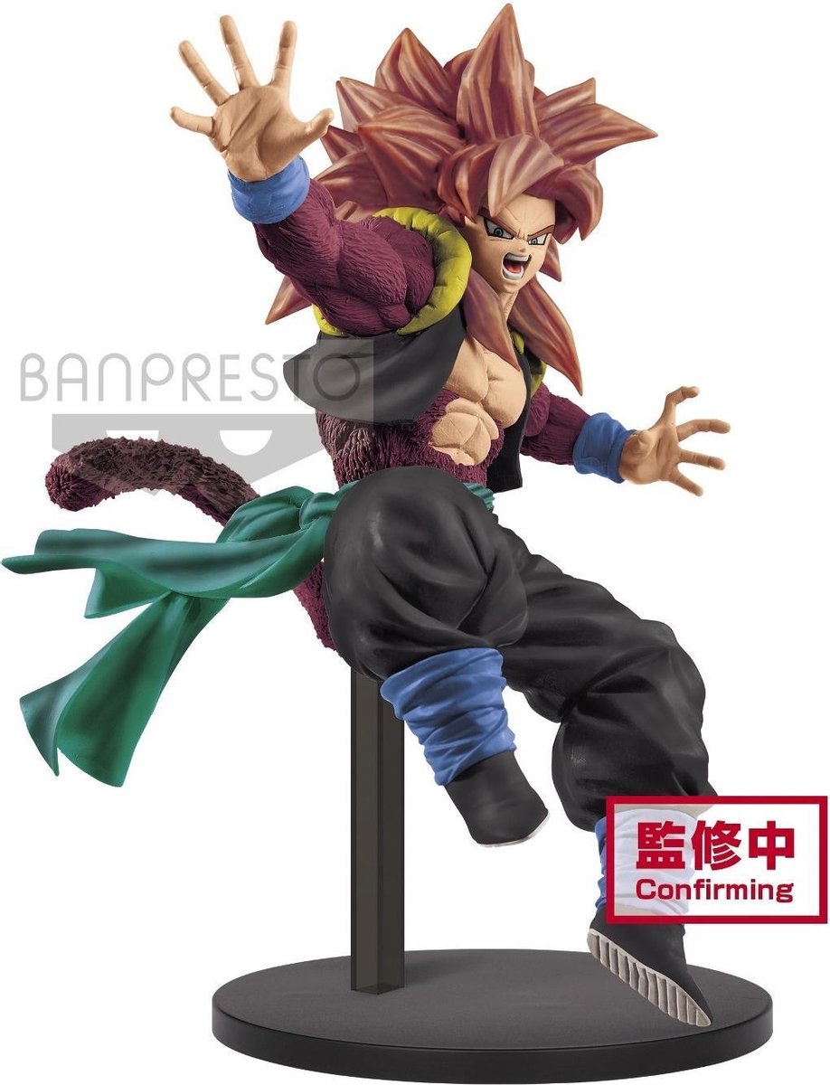 Super Dragon Ball Heroes 9th Anniversary - Super Saiyan 4 Gogeta: Xeno Figure 18cm