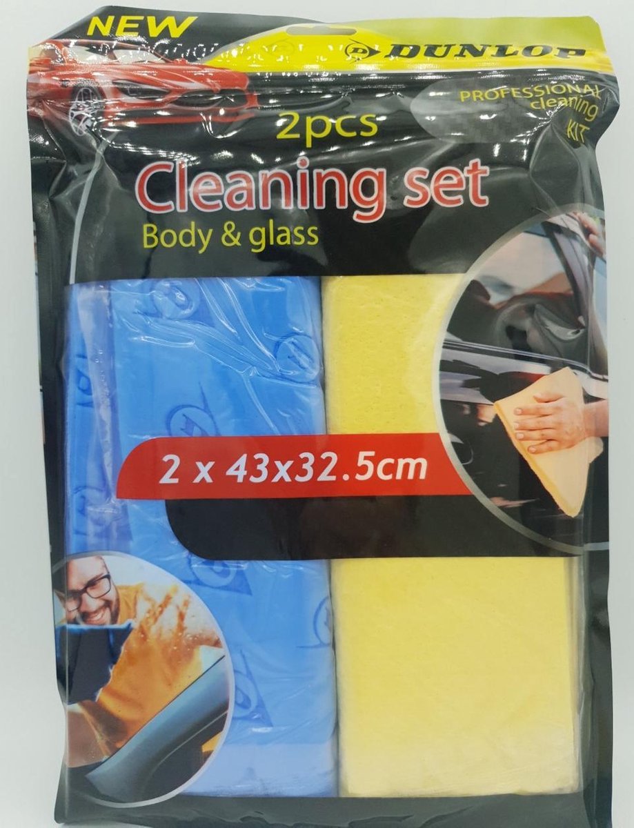 DUNLOP CLEANING SET