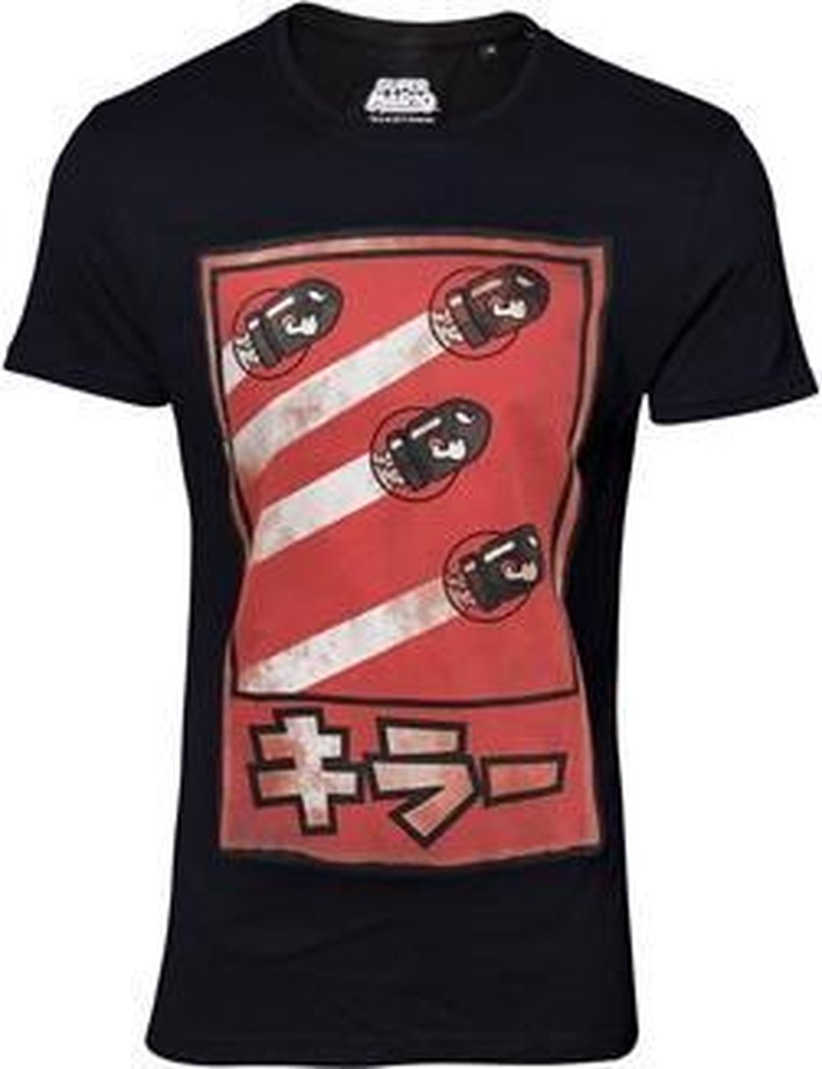 Nintendo - Propaganda Poster Inspired Bullets T-shirt - M