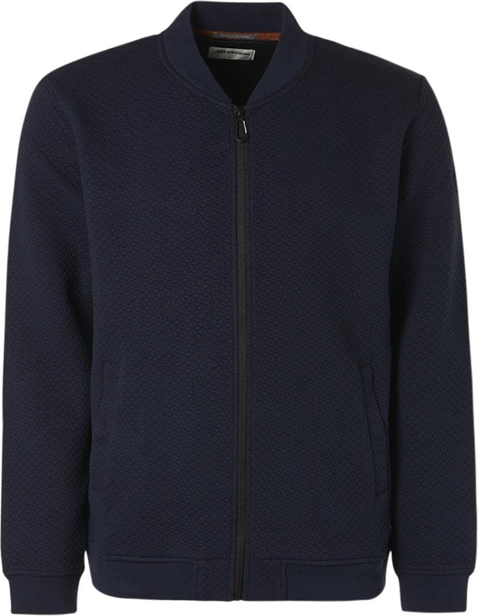 No Excess Vest Full Zip Jacquard Navy (97100935 - 078)