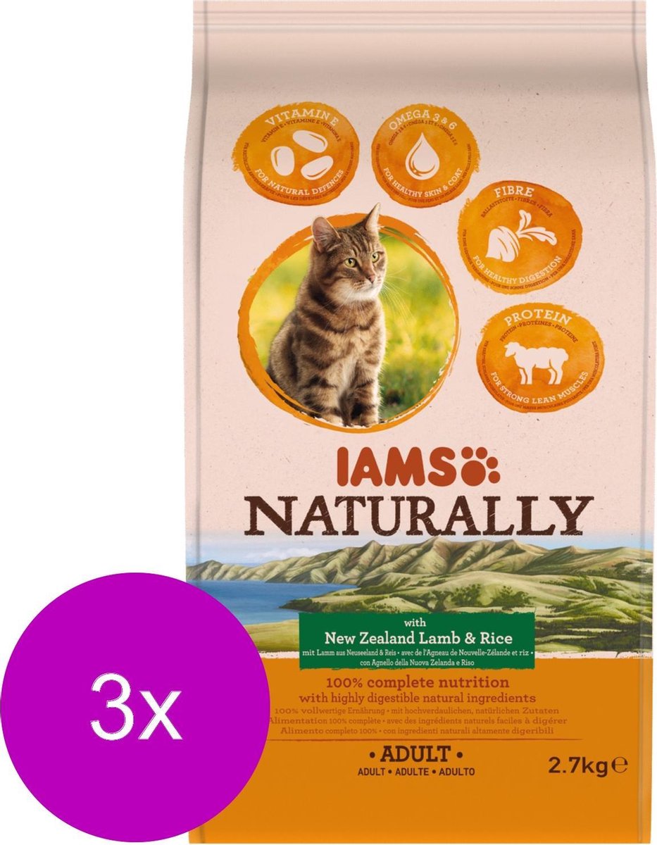 3x Iams Naturally Kat Adult New Sealand Lam & Rijst 2