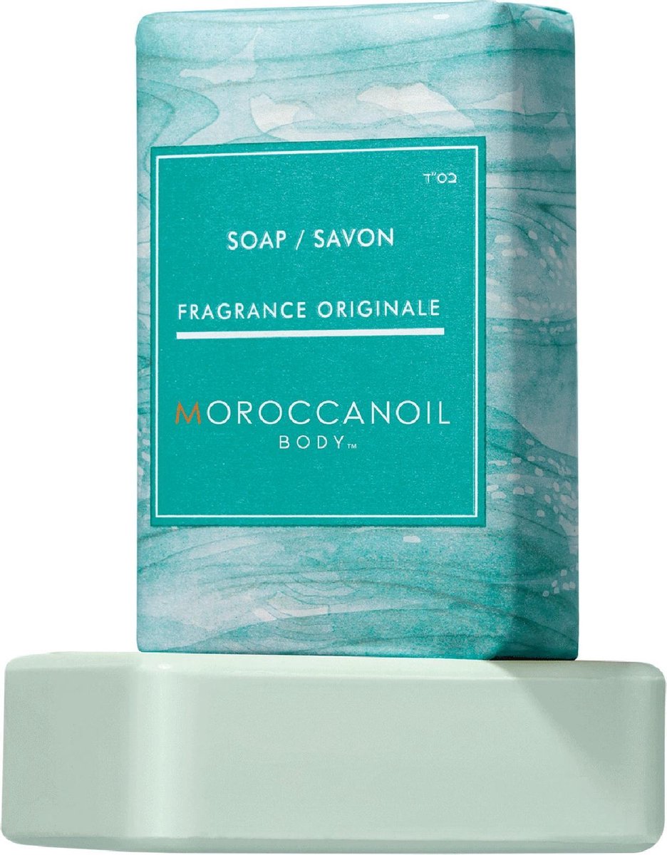 Moroccanoil - Cleansing Bar - Fragrance Original - 200 gr