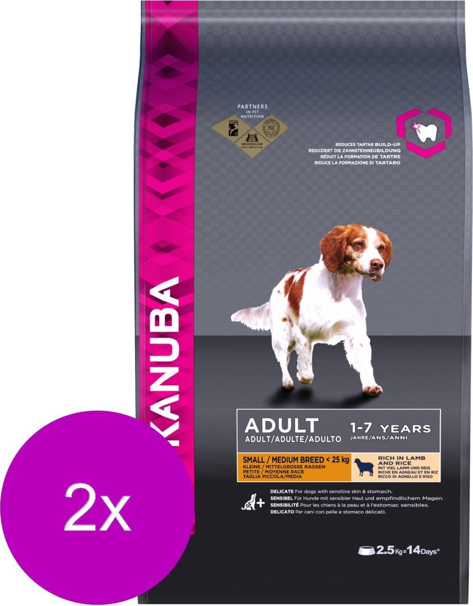 Eukanuba Adult Small/Medium Breed Lam&Rijst - Hondenvoer - 2 x 2.5 kg