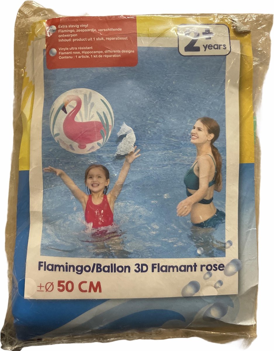 Flamingo 3D-bal | Strandbal | Zwembadbal | Bal | Flamingo | 50cm