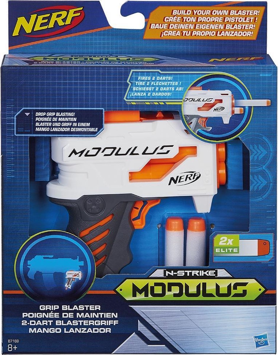 NERF N-Strike Modulus Gear