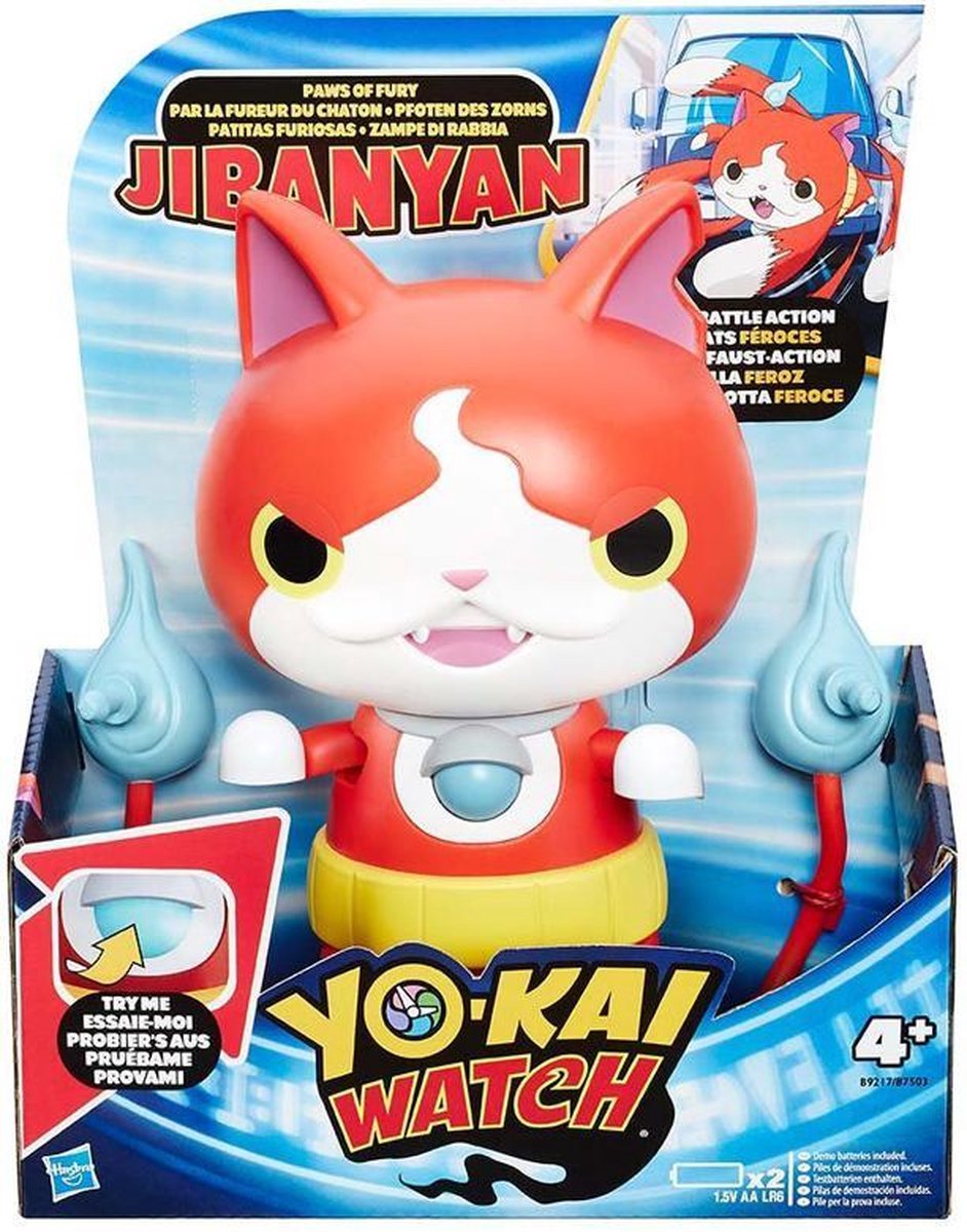 Yo-Kai Jibanyan