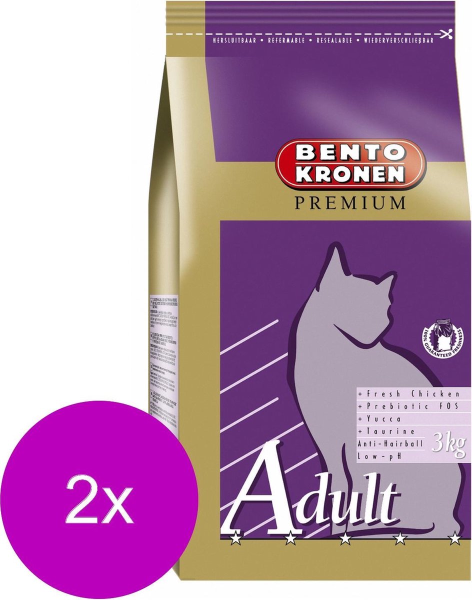 Nutritional Balance Cat Adult Kip - Kattenvoer - 2 x 3 kg