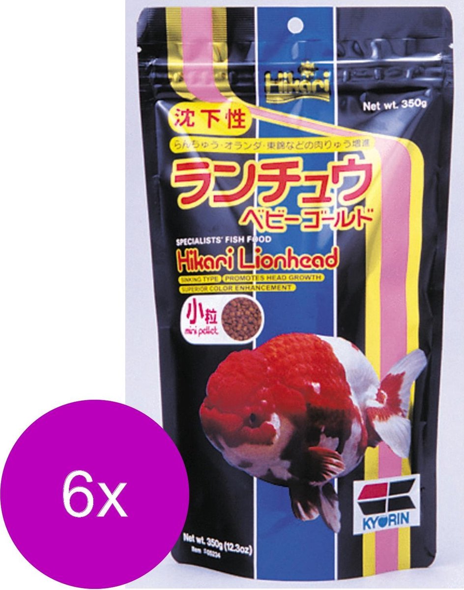 Hikari Lionhead Mini - Vissenvoer - 6 x 100 g