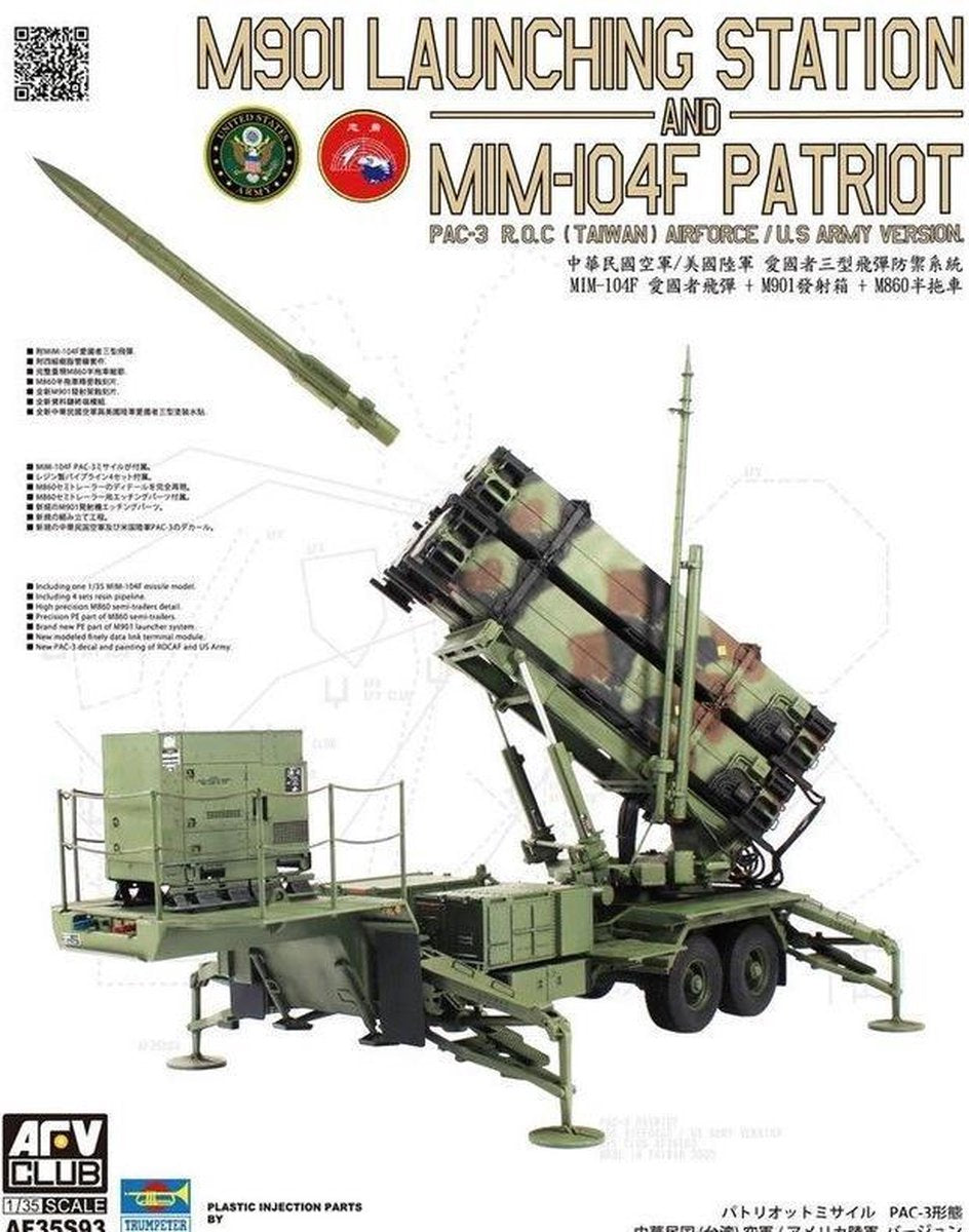 AFV Club | AF35S93 | M901 Launching Station and MIM-104F Patriot | 1:35
