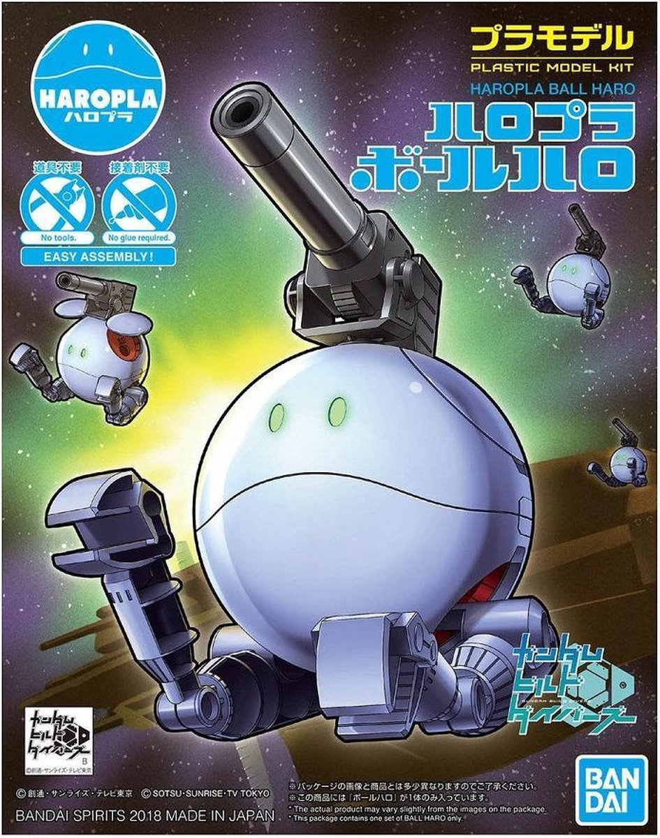 HaroPla : Ball Haro - Gundam Bandai Gunpla