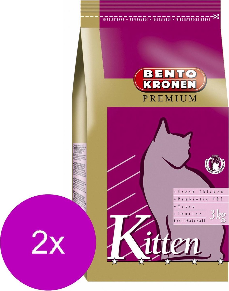 Nutritional Balance Kitten Kip - Kattenvoer - 2 x 3 kg