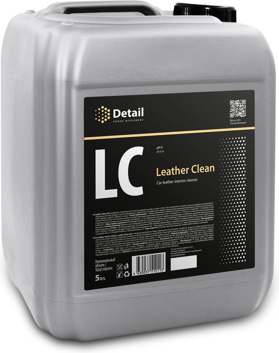 Detail LC - Interieurverzorging - 5 Liter - Leer Schoon