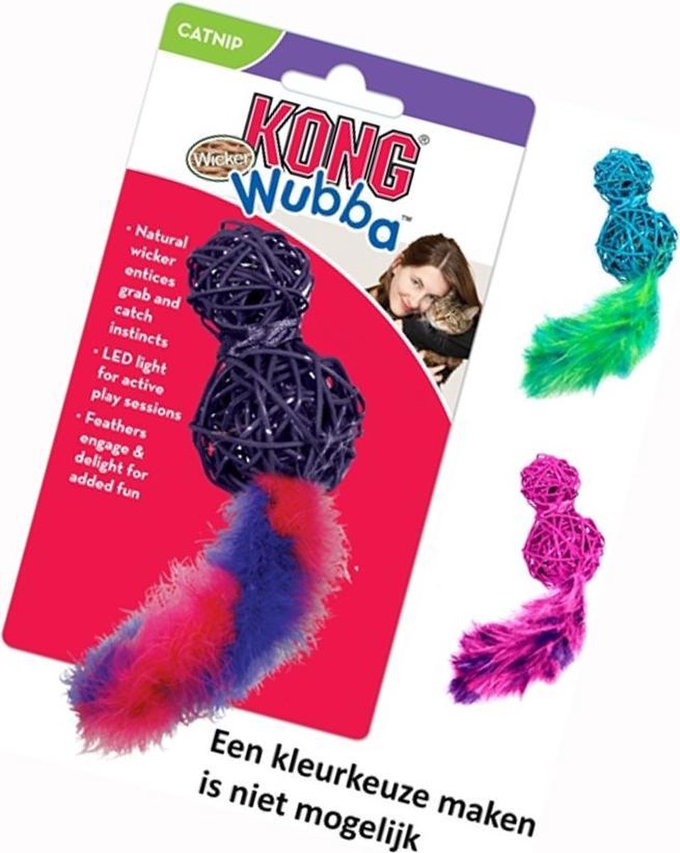 Kong Wubba wicker speelgoed voor de kat met veer en LED-verlichting