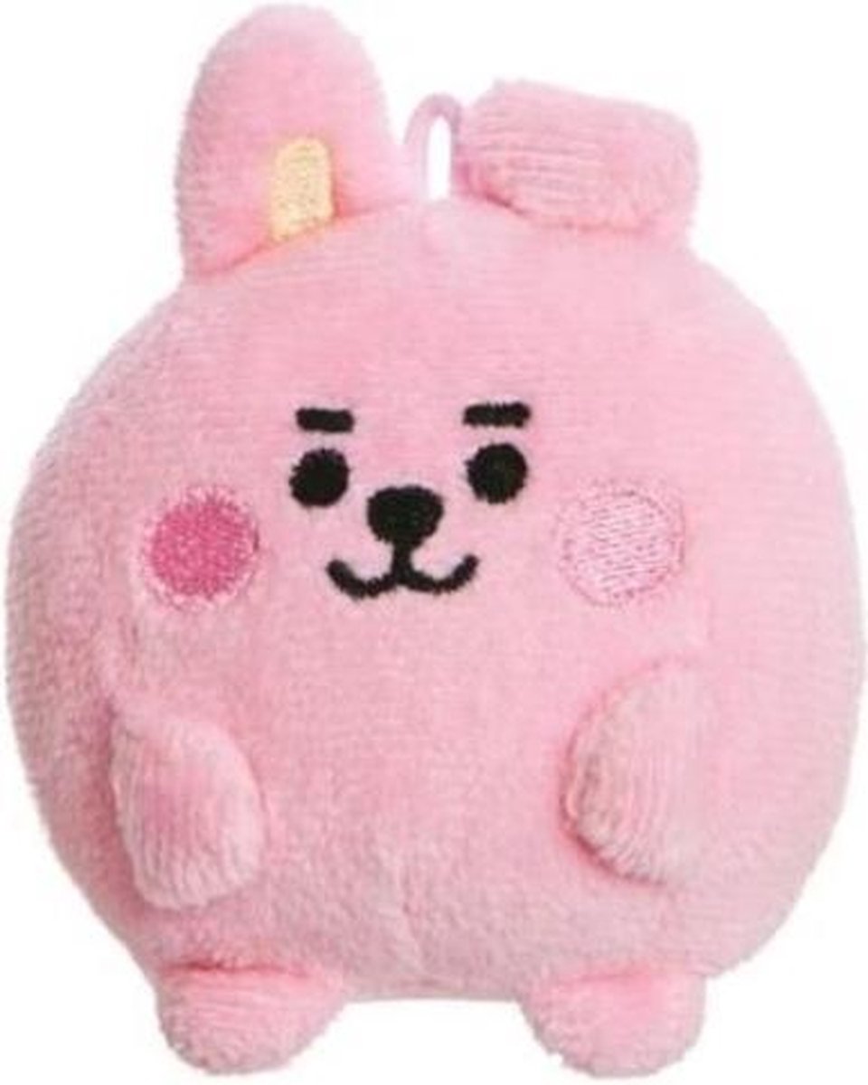Aurora Knuffel Cooky Baby Pong Pong Junior 8 Cm Pluche Roze