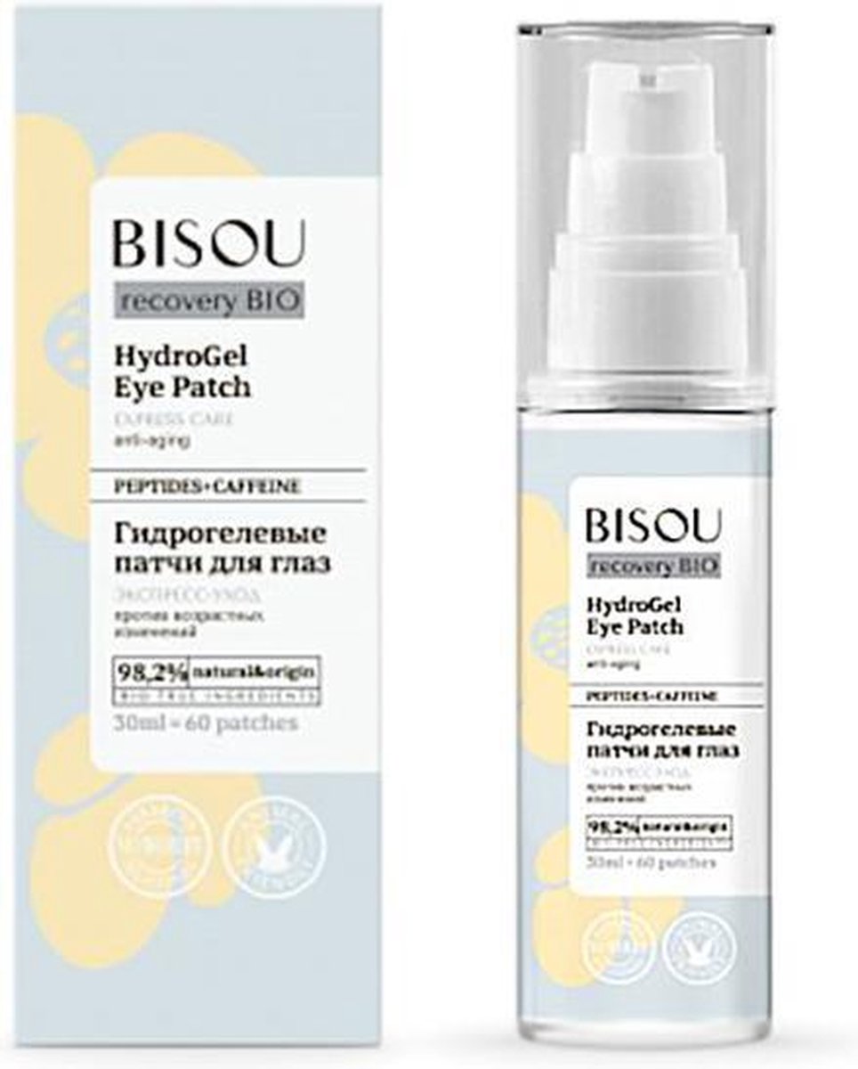 Biologische herstellende ANTI-AGE OOGHYDROGEL
