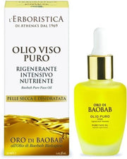 Baobab gezichtsolie 30 ml- Biologisch/ Fairtrade/ Vegan OK