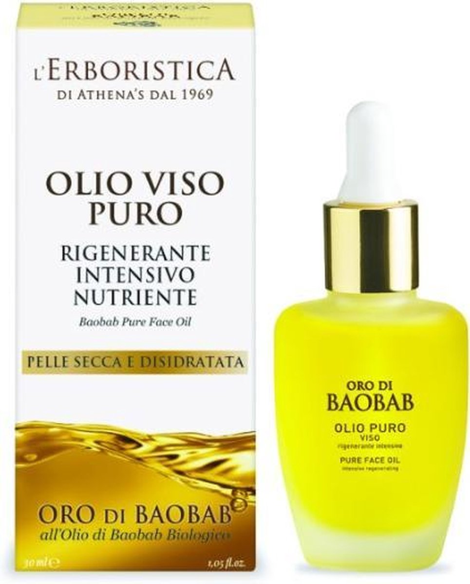 Baobab gezichtsolie 30 ml- Biologisch/ Fairtrade/ Vegan OK