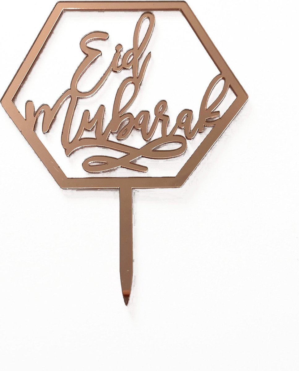 Ramadan decoratie: Taartprikker prisma rosegold