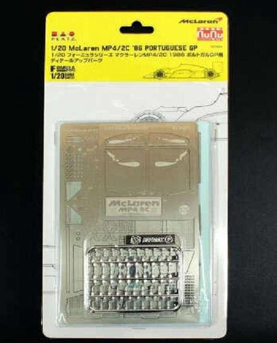 1:20 NuNu 20001 McLaren MP4/2C '86 - Detail Up Parts Photo-etch