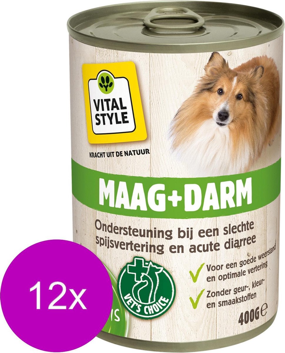 Ecostyle Blik Vitaal Vlees Maag + Darm - Hondenvoer - 12 x 400 g