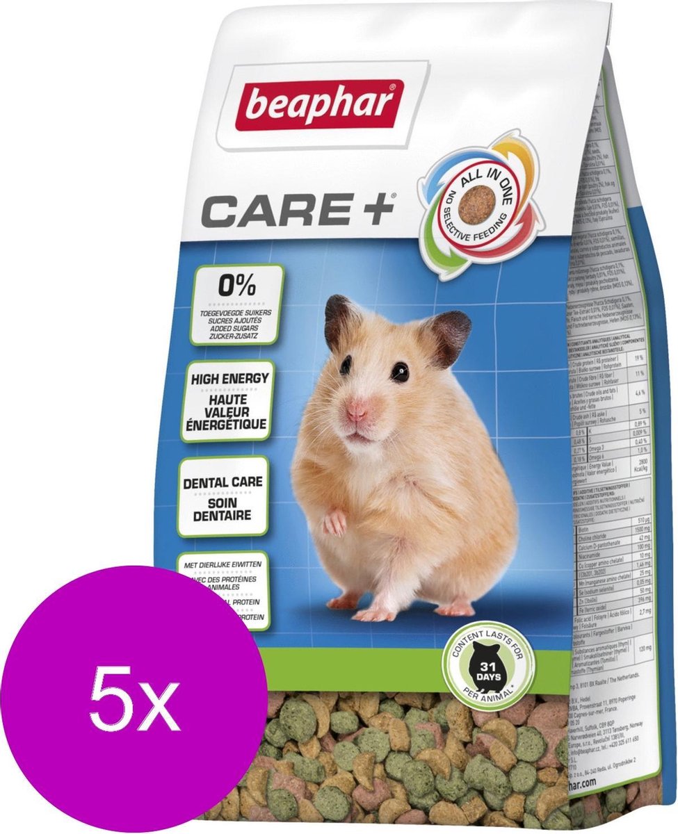 Xtra Vital Care Plus Hamster - Hamstervoer - 5 x 250 g